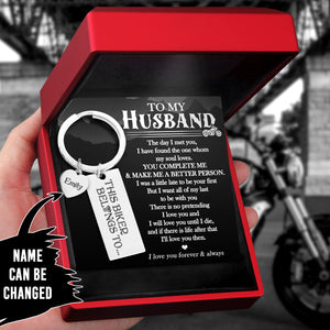 Personalised Engraved Keychain - Biker - To My Husband - This Biker Belongs To - Ukgkc14001